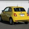 fiat 500 2022 -FIAT--Fiat 500 3BA-31212--ZFABF1BG3NJG00353---FIAT--Fiat 500 3BA-31212--ZFABF1BG3NJG00353- image 15