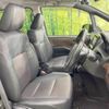 toyota esquire 2014 CFJ1687937 image 8