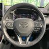 toyota rav4 2019 -TOYOTA--RAV4 6BA-MXAA54--MXAA54-4007797---TOYOTA--RAV4 6BA-MXAA54--MXAA54-4007797- image 9