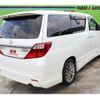 toyota alphard 2013 -TOYOTA 【名変中 】--Alphard ANH20W--8304201---TOYOTA 【名変中 】--Alphard ANH20W--8304201- image 2