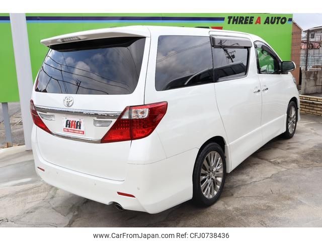 toyota alphard 2013 -TOYOTA 【名変中 】--Alphard ANH20W--8304201---TOYOTA 【名変中 】--Alphard ANH20W--8304201- image 2