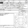 daihatsu tanto 2021 -DAIHATSU 【滋賀 583す2178】--Tanto LA650S-0174613---DAIHATSU 【滋賀 583す2178】--Tanto LA650S-0174613- image 3