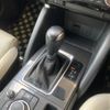 mazda cx-5 2015 CFJ1563896 image 11