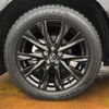 mazda cx-5 2024 -MAZDA 【名変中 】--CX-5 KF2P--605457---MAZDA 【名変中 】--CX-5 KF2P--605457- image 8