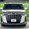 toyota alphard 2021 -TOYOTA--Alphard 3BA-AGH30W--AGH30-9030194---TOYOTA--Alphard 3BA-AGH30W--AGH30-9030194- image 16