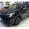 subaru forester 2024 quick_quick_4BA-SK5_062530 image 1