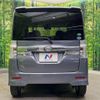 daihatsu tanto 2014 CFJ1630836 image 15