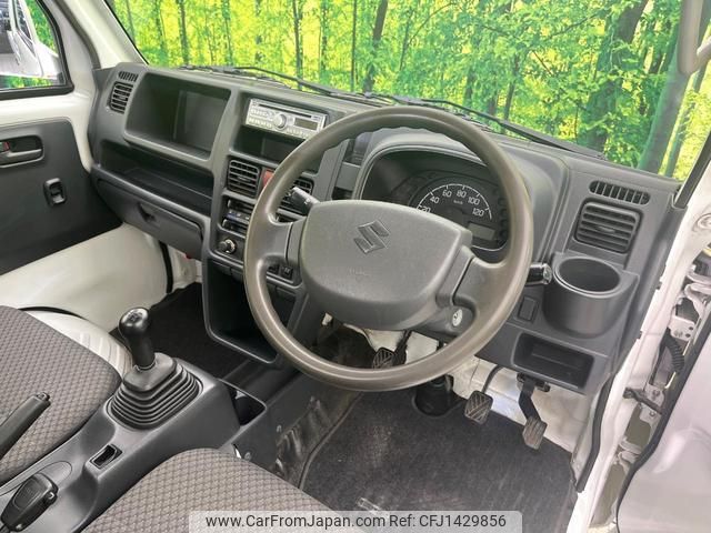 suzuki carry-truck 2013 quick_quick_DA16T_DA16T-105942 image 2