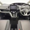 nissan serena 2017 -NISSAN--Serena DAA-GFC27--GFC27-068405---NISSAN--Serena DAA-GFC27--GFC27-068405- image 17