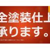 mitsubishi-fuso fighter 2008 CFJ8962781 image 4