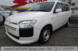 mazda familia-van 2019 -MAZDA--Familia Van NCP160M--7000880---MAZDA--Familia Van NCP160M--7000880-