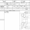 honda fit 2021 CFJ1647942 image 6