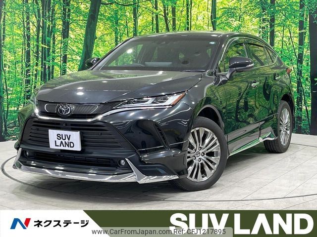 toyota harrier 2020 -TOYOTA--Harrier 6BA-MXUA80--MXUA80-0012758---TOYOTA--Harrier 6BA-MXUA80--MXUA80-0012758- image 1