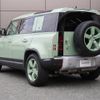 land-rover defender 2023 GOO_JP_965025052009620022002 image 22
