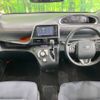 toyota sienta 2017 -TOYOTA--Sienta DBA-NSP170G--NSP170-7123926---TOYOTA--Sienta DBA-NSP170G--NSP170-7123926- image 2