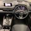 mazda cx-8 2018 -MAZDA 【八王子 301ﾂ1361】--CX-8 3DA-KG2P--KG2P-201977---MAZDA 【八王子 301ﾂ1361】--CX-8 3DA-KG2P--KG2P-201977- image 9