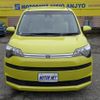 toyota spade 2016 CFJ1818075 image 15