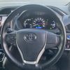 toyota voxy 2018 -TOYOTA--Voxy DAA-ZWR80W--ZWR80-0330780---TOYOTA--Voxy DAA-ZWR80W--ZWR80-0330780- image 19