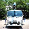 isuzu elf-truck 2014 -ISUZU--Elf TKG-NPR85AR--NPR85-7043839---ISUZU--Elf TKG-NPR85AR--NPR85-7043839- image 8