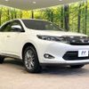toyota harrier 2017 CFJ1602197 image 16
