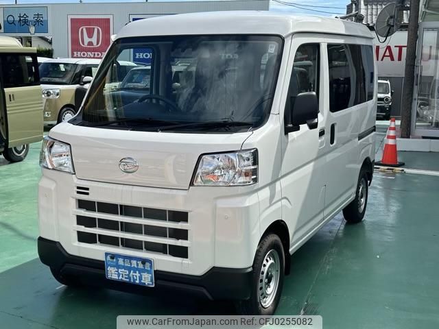 daihatsu hijet-cargo 2023 GOO_JP_700060017330240924031 image 2