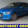 mazda demio 2018 -MAZDA--Demio 6BA-DJLFS--DJLFS-607687---MAZDA--Demio 6BA-DJLFS--DJLFS-607687- image 1