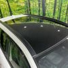 toyota corolla-cross 2022 CFJ1130179 image 6