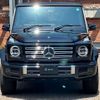 mercedes-benz g-class 2023 quick_quick_3DA-463350_W1N4633502X464217 image 13