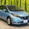 nissan note 2016 -NISSAN--Note DAA-HE12--HE12-003681---NISSAN--Note DAA-HE12--HE12-003681- image 17