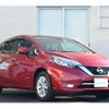 nissan note 2020 -NISSAN--Note DAA-HE12--HE12-283111---NISSAN--Note DAA-HE12--HE12-283111- image 1