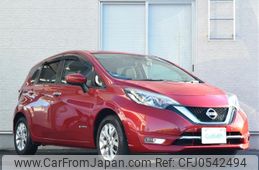 nissan note 2020 -NISSAN--Note DAA-HE12--HE12-283111---NISSAN--Note DAA-HE12--HE12-283111-