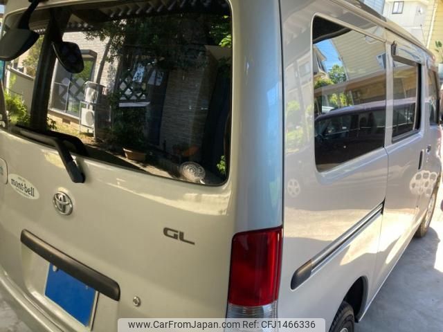 toyota townace-van 2013 -TOYOTA--Townace Van ABF-S412M--S412M-0007751---TOYOTA--Townace Van ABF-S412M--S412M-0007751- image 2
