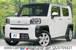 daihatsu taft 2023 -DAIHATSU--Taft 5BA-LA900S--LA900S-0152608---DAIHATSU--Taft 5BA-LA900S--LA900S-0152608-