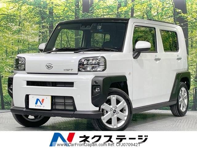 daihatsu taft 2023 -DAIHATSU--Taft 5BA-LA900S--LA900S-0152608---DAIHATSU--Taft 5BA-LA900S--LA900S-0152608- image 1