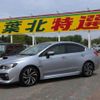 subaru wrx 2015 -SUBARU--WRX DBA-VAG--VAG-011855---SUBARU--WRX DBA-VAG--VAG-011855- image 10