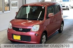 nissan moco 2012 -NISSAN 【鹿児島 584を212】--Moco MG33S-163564---NISSAN 【鹿児島 584を212】--Moco MG33S-163564-