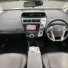 toyota prius-α 2015 -TOYOTA--Prius α DAA-ZVW41W--ZVW41-3400620---TOYOTA--Prius α DAA-ZVW41W--ZVW41-3400620- image 6