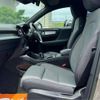 volvo xc40 2022 -VOLVO 【京都 33Hｿ1001】--Volvo XC40 5AA-XB420TXCM--YV1XZK7M8P2921223---VOLVO 【京都 33Hｿ1001】--Volvo XC40 5AA-XB420TXCM--YV1XZK7M8P2921223- image 11