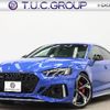 audi rs5 2021 -AUDI--Audi RS5 3BA-F5DECL--WUAZZZF52MA901684---AUDI--Audi RS5 3BA-F5DECL--WUAZZZF52MA901684- image 1