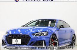 audi rs5 2021 -AUDI--Audi RS5 3BA-F5DECL--WUAZZZF52MA901684---AUDI--Audi RS5 3BA-F5DECL--WUAZZZF52MA901684-