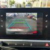 citroen c4 2016 CFJ6413599 image 8