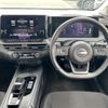 nissan note 2022 CFJ1447182 image 17