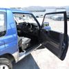 mitsubishi pajero-mini 1995 Royal_trading_201096E image 21