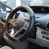 nissan serena 2016 -NISSAN 【千葉 549ふ1】--Serena GC27-004739---NISSAN 【千葉 549ふ1】--Serena GC27-004739- image 8