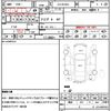 alfa-romeo 147 2004 quick_quick_GH-937AXL_ZAR93700005115018 image 21