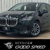 bmw 2-series 2023 -BMW--BMW 2 Series 3BA-62BX15--WBA62BX0307M42121---BMW--BMW 2 Series 3BA-62BX15--WBA62BX0307M42121- image 1