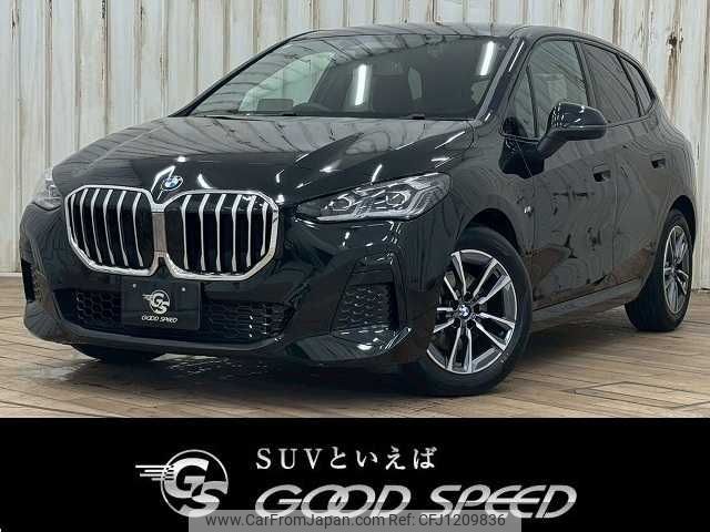 bmw 2-series 2023 -BMW--BMW 2 Series 3BA-62BX15--WBA62BX0307M42121---BMW--BMW 2 Series 3BA-62BX15--WBA62BX0307M42121- image 1