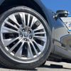 toyota harrier-hybrid 2023 CFJ1821745 image 14