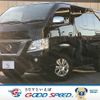 nissan caravan-van 2018 -NISSAN--Caravan Van LDF-VW2E26--VW2E26-109567---NISSAN--Caravan Van LDF-VW2E26--VW2E26-109567- image 1