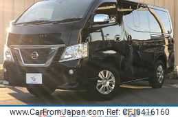 nissan caravan-van 2018 -NISSAN--Caravan Van LDF-VW2E26--VW2E26-109567---NISSAN--Caravan Van LDF-VW2E26--VW2E26-109567-